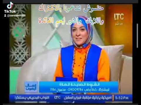 الجنس الفموى ورأي الدين والشرع في الجنس الفموى جنس فموي الدين الشرع الاسلام الفتوي