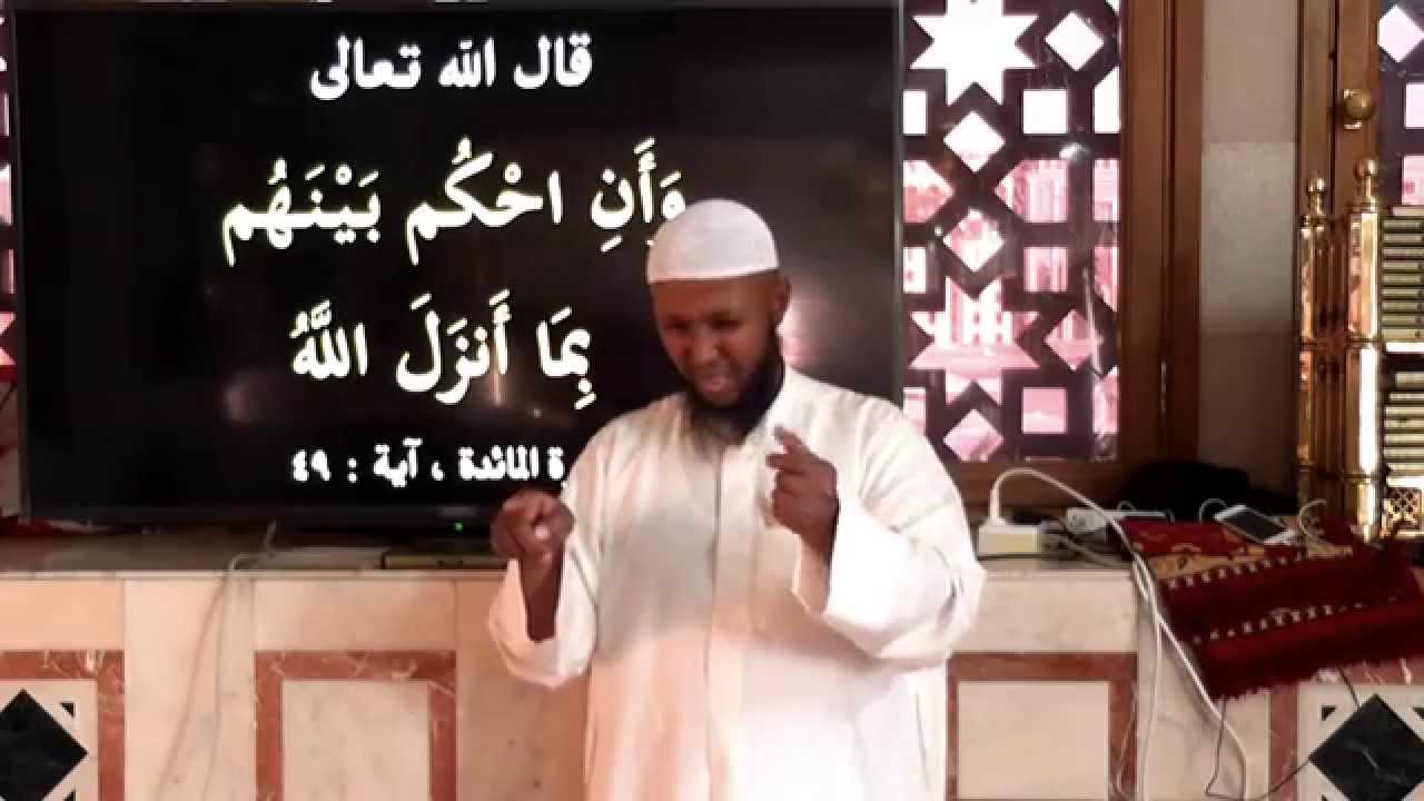 الموضوع : عقيدة كل مسلم 30