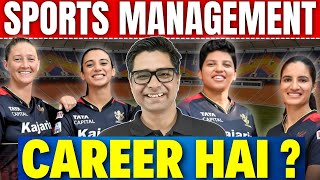 MBA in Sports Management🔥All About Jobs , Placements , Top MBA Colleges , Career Scope #mba #ipl2024