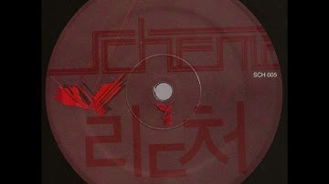 Richard Coleman Devine - A3 Untitled