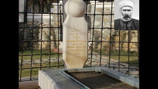 İskilipli Atıf Hocanın Mezarına Ziyaretçi Akını - 03 Şubat 2013