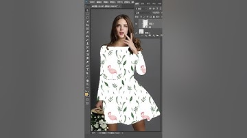adobe photoshop tutorial for beginners   Adobe Photoshop Tutorial für Anfänger 2021 #shorts # 854