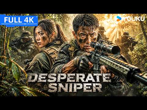 ENGSUB【绝命狙击 Desperate Sniper】兵王丛林目睹人体实验惨状怒而退队，携手游击女队长反戈围猎将军！| 动作/冒险 | YOUKU MOVIE | 优酷电影