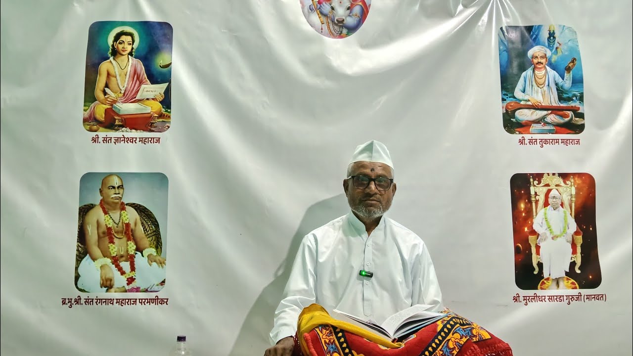 विचार सागर तरंग 6 वा। प 2 स्वप्नपदार्थ दोन कारणामुळे सत्य आहेत.