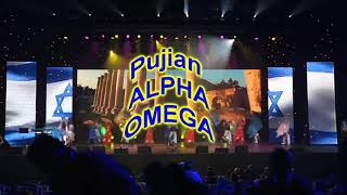 PUJIAN ALPHA OMEGA/GOSPEL REMIX by.Joice Pupella