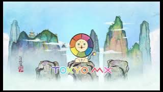Tokyo MX - Ident June 2023 (Calligraphy)