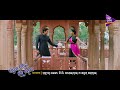 Akhi Maage Manjuri - Official Video | Local Toka Love Chokha | Babushan, Sunmeera Mp3 Song