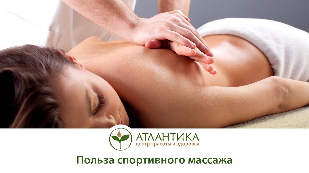 Жесткий Секс Массаж Несовершеннолетних