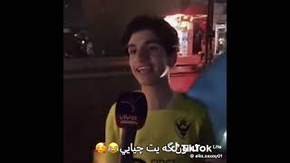 Download Lagu Waya🐥🥱👍 MP3