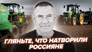 Эта история довела украинцев ДО СЛЁЗ! "ФЕРМЕРЫ ХЕРСОНА". Фильм КЕЙЛИНА РОБЕРТСОНА @CaolanReports