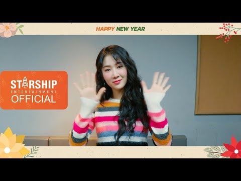 [Special Clip] 소유(SOYOU) -  새해 인사 ( New Year&#;s Greeting)