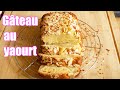 Gateau au yaourt aux poires 🍐de ma MAMAN