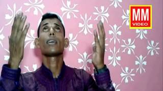 মাছের পেটে ইউনুস নবী বাংলা গজল।। Singer M A Amin bangla gojol Macher pete yunus nabi