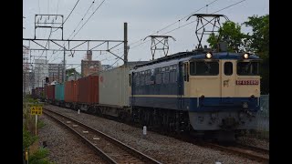 2022/05/07 4072レ 川崎新町通過