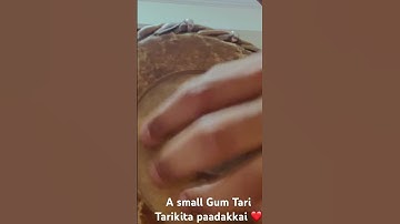 Improve your Gamakam by practicing this paadakkai Gum Tharitarikita 🙏