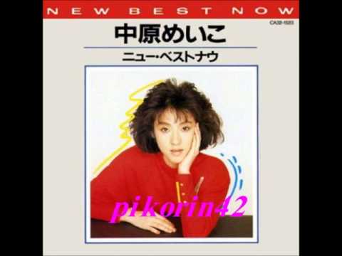 中原めいこさんの『今夜だけDANCE・DANCE・DANCE』を唄いました
