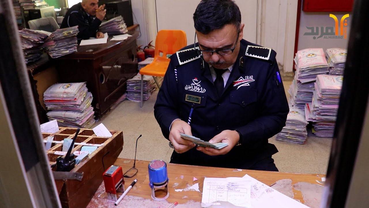 مرور البصرة توضح  إجراءات تحويل ملكية السيارات 