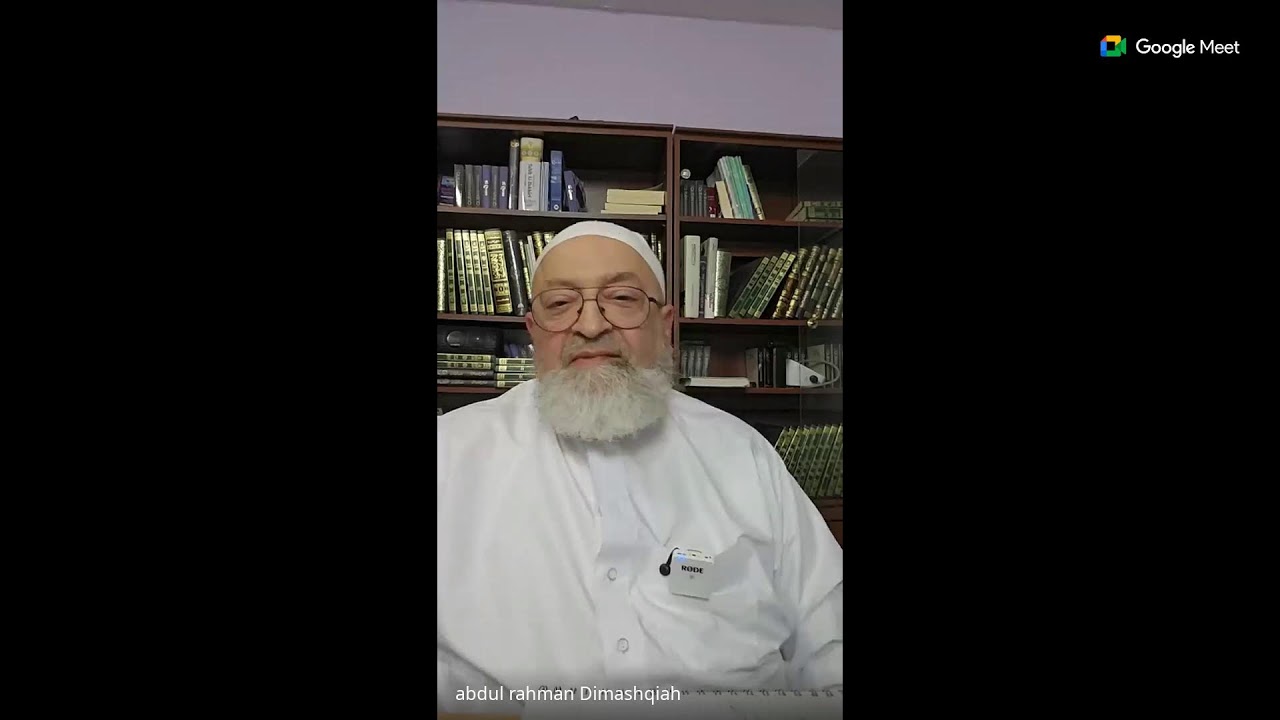 مناظرة د. دمشقية والشيخ محمد المالكي حول رواية مالك الدار