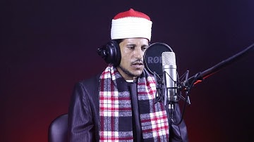 تلاوة خاشعة و رائعة بصوت القارئ علي سعيد محمد ترتيل | راحة نفسية ❤️🎧