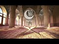 تصميم انترو مقدمة فيديو لقناة دينية