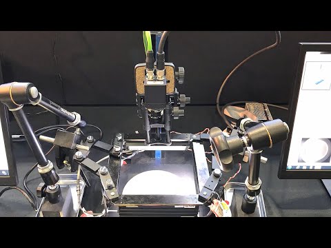 Matrox社 画像処理ライブラリの紹介【キヤノン公式】
