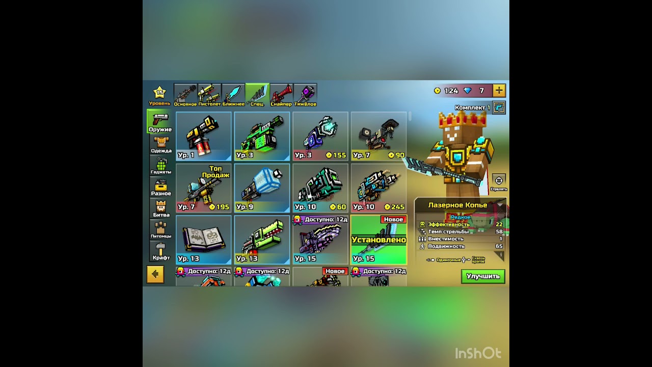 Us more than we would brushless￼