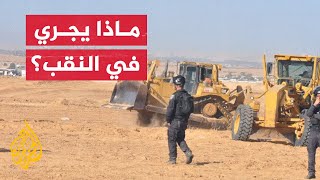 قوات الاحتلال تبدأ هدم عشرات المنازل الفلسطينية بالنقب｜AlJazeera Arabic  قناة الجزيرة