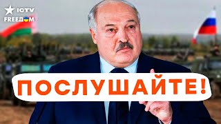 видео: ЛУКАШЕНКО готовит ЖЕСТКИЕ провокации на ГРАНИЦЕ с ЕС? Учения картинка: ЛУКАШЕНКО готовит ЖЕСТКИЕ провокации на ГРАНИЦЕ с ЕС? Учения