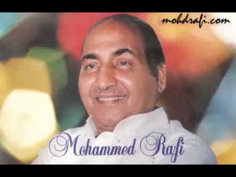 Meri Jaan tumse Mohabbat hai Magar kaise kahun   Mohammad Rafi