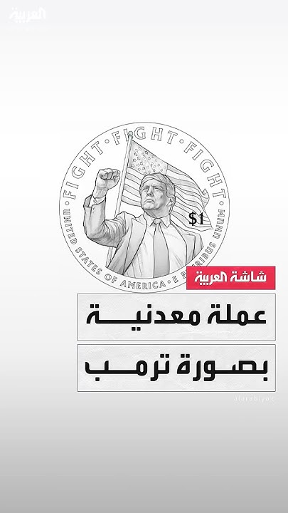               
 - نشر قبل 30 دقيقة