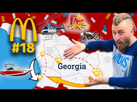 ვეწვიეთ საქართველოს ყველა McDonald's 12 საათში - შეუსრულებელი მისია?