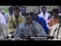 Prestation du Kurel Touba Legnanoo | Magal Kazu Rajab 1447H-2026 Touba Mulhouse, France