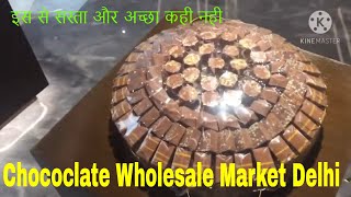 Imported Chocolate Wholesale Market In Delhi -Chocolate Wholesale Shop Delhi-चॉकलेट थोक बाजार दिल्ली screenshot 2