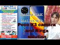 Poco X3 camera and ringer solution#pocox3#mobail #dildar #PocoX3camera andringersolution