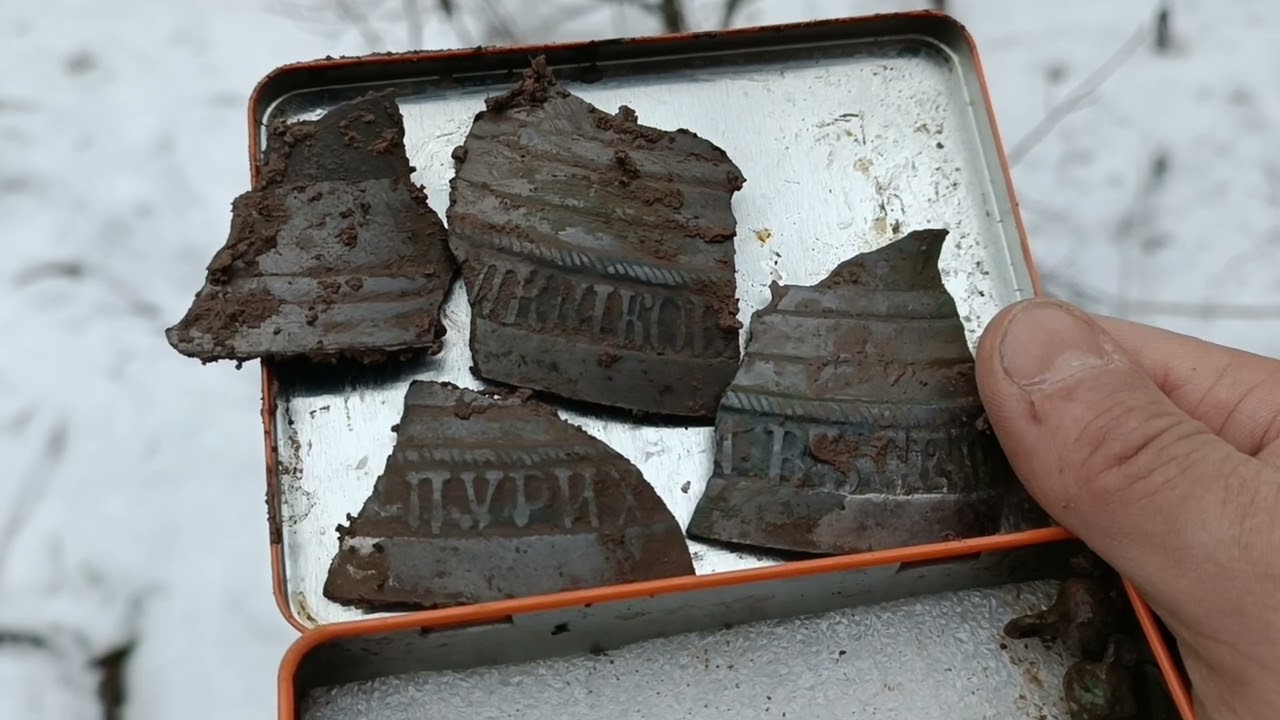 зимний коп,такая находка только раз в жизни