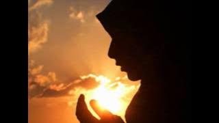 Al Jawaher ~ Ya Illahi