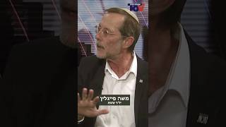 פייגלין: הכוחות מהשמאל שבאמת מנהיגים את המדינה נמצאים בתודעת אוסלו ולא רוצים לנצח