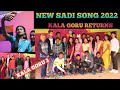 Kala goru mula khaila 2 returns  new sadri mix bhajan 2022  sadri sadi song 2022 