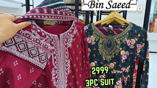 Binsaeed New Collection in Rs.2999 Only ❤️📣  Binsaeed Summer Collection 2026❤️📣