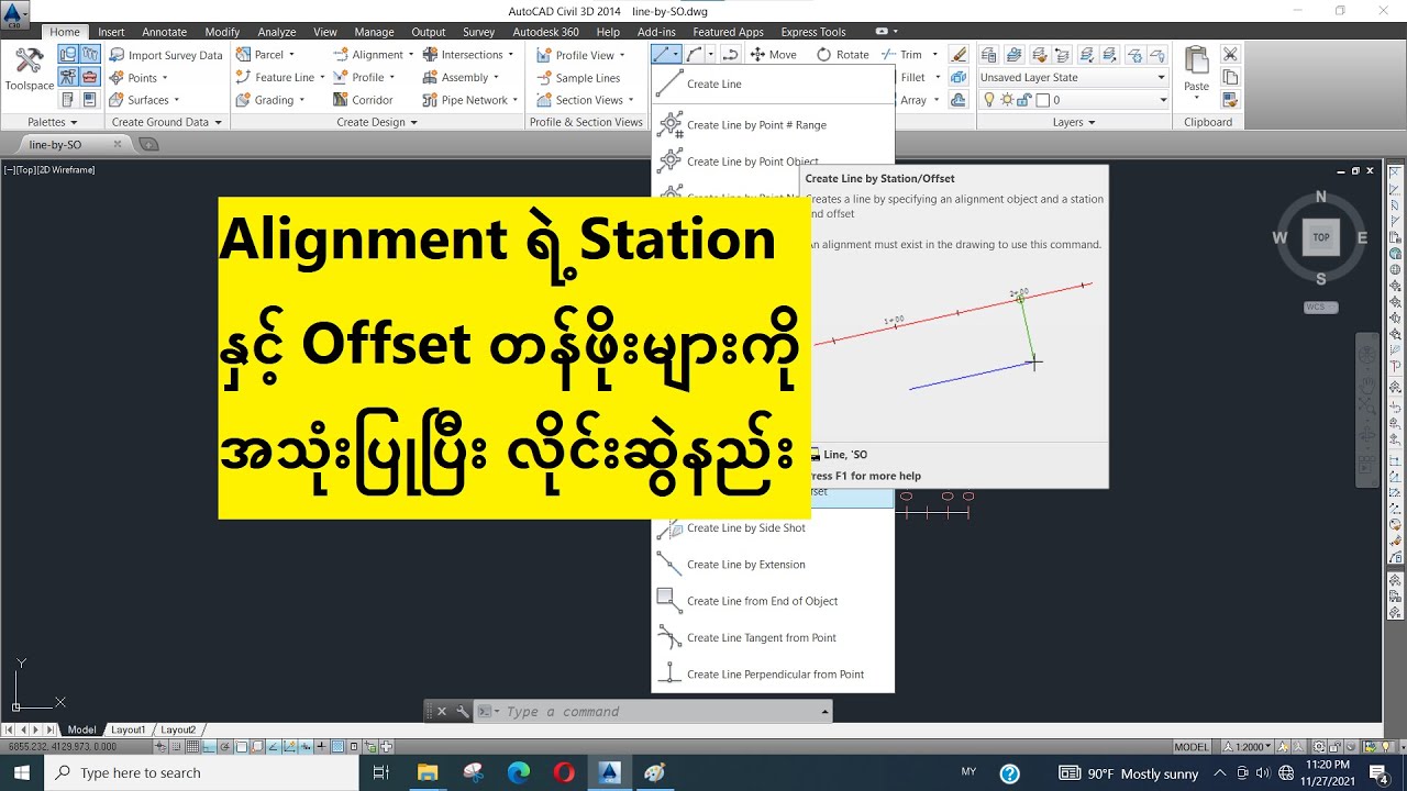 Civil 3D Tutorial : Create Line by Station/Offset - YouTube