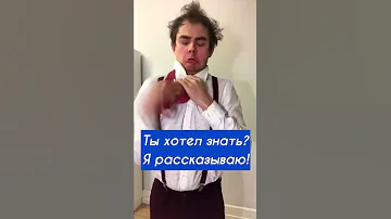 ТЫ ТАК МОЖЕШЬ? 😁 Лайфхак, который научит тебя завязывать галстук 🤘