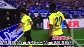 香川 芸術的なループシュートでゴール Youtube