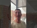 Мечта