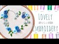 【お家で作ってみよう！】愛らしいお花の刺繍　lovely embroidery