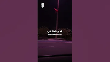 ده كأني في حلم وبقول ياسلام 