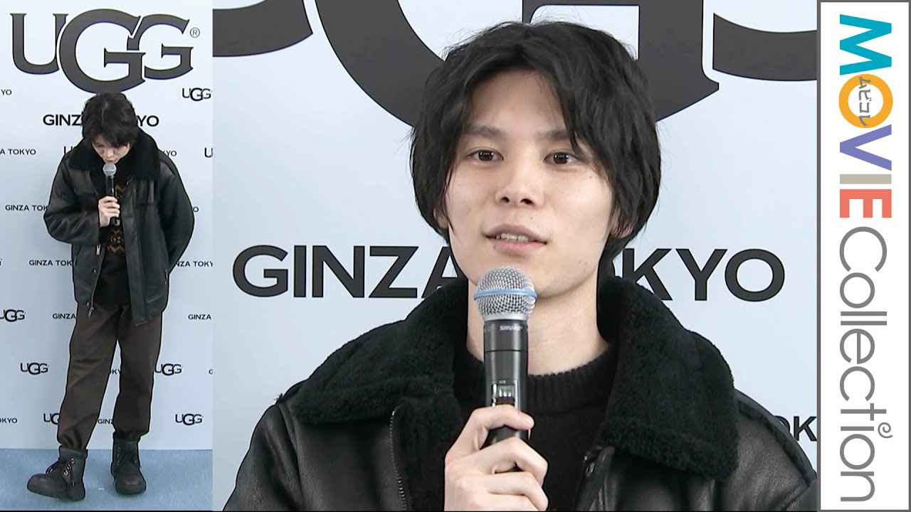 萩原利久「サッカーの現地観戦をしたい」／UGG 銀座松屋通り オープンイベント