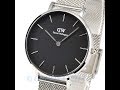 NEW DANIEL WELLINGTON LADIES WATCH CLASSIC PETITE SILVER STAINLESS DW00100162 ダニエル・ウェリントン レディース