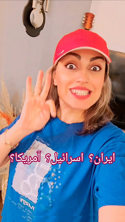 شما بگید کی پیروز شد؟! لایک یادتون نره😉 #امین_سلین #طنز #خنده #جنگ #aminocelin