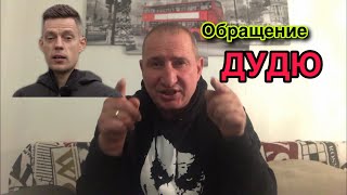 БЕЗУМИЕ АЛКОГОЛИКА 🍻//НАРКОМАГАЗИНЫ  РЕКЛАМА В ГОРОДЕ //ОБРАЩЕНИЕ К ЮРИЮ ДУДЮ