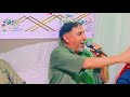 الراوي عبدالكريم بوعزيزة